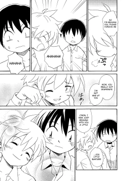 Page 21 of Shinten | Progress