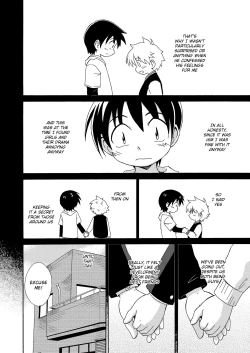 Page 4 of Shinten | Progress