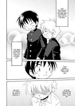 Page 8 of Shinten | Progress