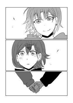 Page 55 of Boku yori Higuchi Madoka o Kizutsukerareru Sonzai wa Kono Sekai ni Nai. - "Two sides of the same coin."