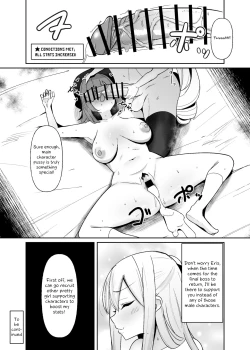 Page 25 of Otome Game no Akuyaku Reijou ni Tensei Shitara Ura Settei de Futanari deshita| I was reincarnated as a villainess in an otome Game who was a futanari in her backstory