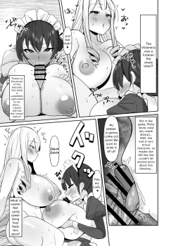 Page 8 of Otome Game no Akuyaku Reijou ni Tensei Shitara Ura Settei de Futanari deshita| I was reincarnated as a villainess in an otome Game who was a futanari in her backstory