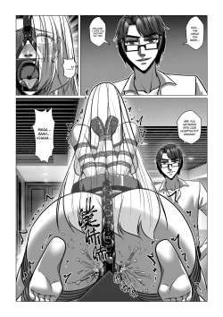 Page 12 of RENQUE S2.5 | Sparrow Season 2 Chapter 5