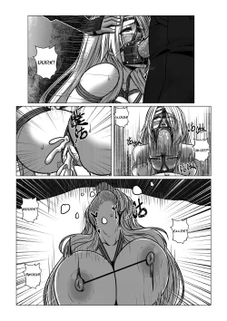 Page 16 of RENQUE S2.5 | Sparrow Season 2 Chapter 5