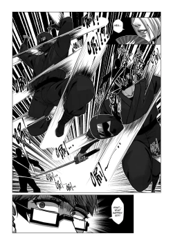 Page 43 of RENQUE S2.5 | Sparrow Season 2 Chapter 5