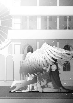 Page 63 of 受冷待的劍士被魔神極致寵愛