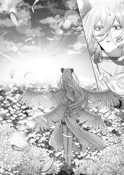 Page 93 of 受冷待的劍士被魔神極致寵愛