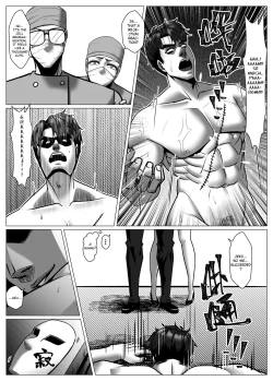 Page 49 of RENQUE S2.8 | Sparrow Season 2 Chapter 8