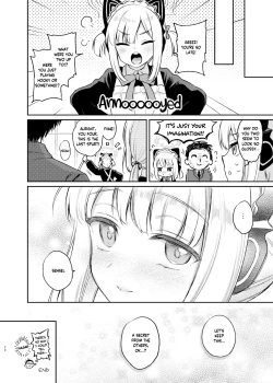 Page 20 of Sensei, Minna ni wa Naisho Desu yo?