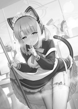 Page 3 of Sensei, Minna ni wa Naisho Desu yo?