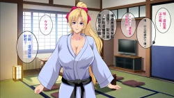 Page 158 of InCha Otouto ga Kinpatsu Hakujin Aniyome o Netoru Hanashi