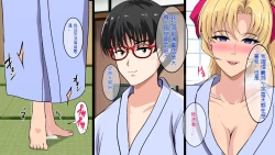 Page 162 of InCha Otouto ga Kinpatsu Hakujin Aniyome o Netoru Hanashi