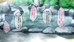 Page 166 of InCha Otouto ga Kinpatsu Hakujin Aniyome o Netoru Hanashi