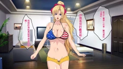 Page 32 of InCha Otouto ga Kinpatsu Hakujin Aniyome o Netoru Hanashi