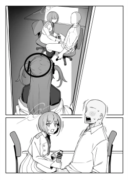 Page 2 of Soukessan to Sanjutsutsukai