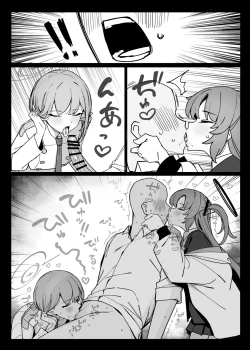 Page 9 of Soukessan to Sanjutsutsukai