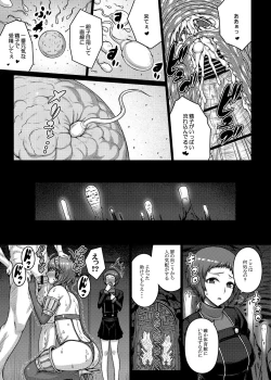 Page 34 of TITS FOR DAYS!!