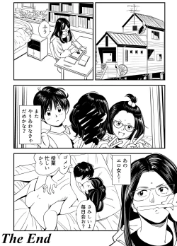 Page 137 of Wild Mammals