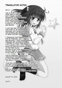 Page 34 of Onayuri Ch. 4