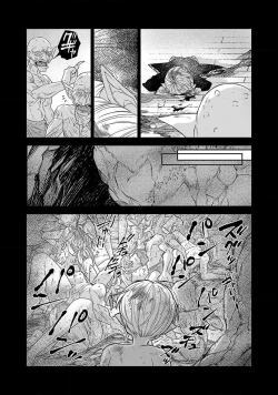 Page 127 of tensei seijo to shinkan wa mada ai o shiranai | 转生圣女和神官还情窦未开 1-9