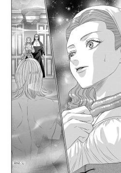 Page 328 of tensei seijo to shinkan wa mada ai o shiranai | 转生圣女和神官还情窦未开 1-9