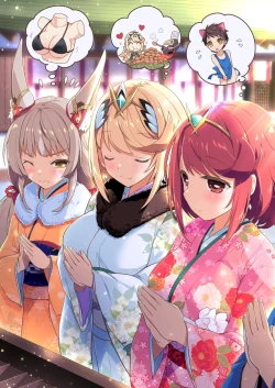 Page 41 of RE:COLORS!# 05 Kanojo ga Mizugi ni Kigaetara Rakuen ni Ichiban Chikai Shima!?