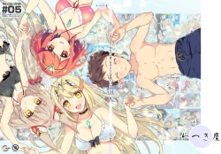 Page 51 of RE:COLORS!# 05 Kanojo ga Mizugi ni Kigaetara Rakuen ni Ichiban Chikai Shima!?