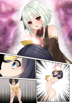 Page 56 of Sennou Shihai Sareru Mabaraishi