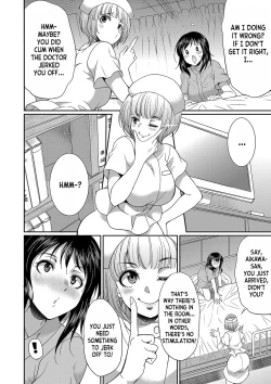 Page 119 of Futanari x Reijou x Dairankou - Futanari Daughter Grand Orgy