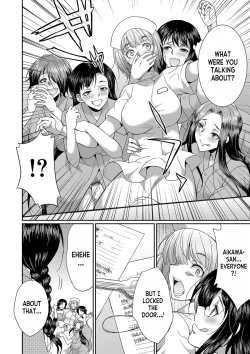 Page 169 of Futanari x Reijou x Dairankou - Futanari Daughter Grand Orgy