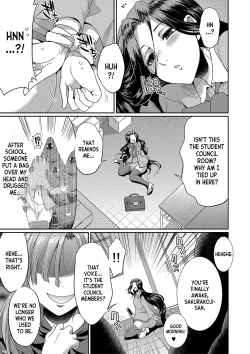 Page 70 of Futanari x Reijou x Dairankou - Futanari Daughter Grand Orgy