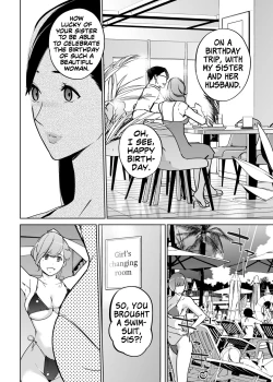 Page 11 of NTR Midnight Pool Season 2 #2