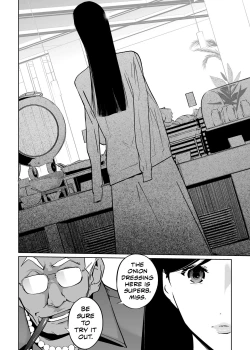 Page 7 of NTR Midnight Pool Season 2 #2