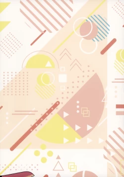 Page 24 of Morashitanode Omori ni Aratte Morau Hon