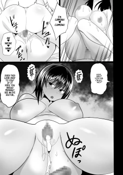 Page 10 of Osananajimi to no Hoshuu ga Ero Sugiru | Supplementary Lessons With My Childhood Friend Are Too Erotic