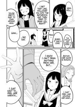 Page 100 of Yuri Ranbou Sareru  Inma Soushuuhen |  A Succubus Ravaged By Yuri Compilation