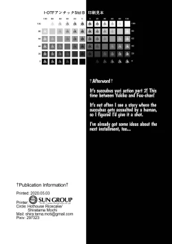 Page 159 of Yuri Ranbou Sareru  Inma Soushuuhen |  A Succubus Ravaged By Yuri Compilation