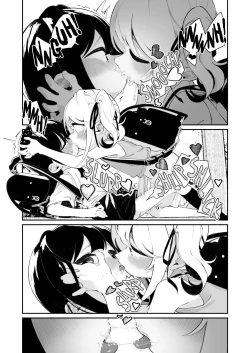 Page 27 of Yuri Ranbou Sareru  Inma Soushuuhen |  A Succubus Ravaged By Yuri Compilation