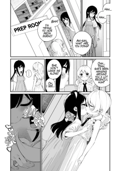 Page 28 of Yuri Ranbou Sareru  Inma Soushuuhen |  A Succubus Ravaged By Yuri Compilation