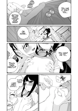 Page 33 of Yuri Ranbou Sareru  Inma Soushuuhen |  A Succubus Ravaged By Yuri Compilation