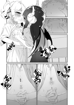 Page 65 of Yuri Ranbou Sareru  Inma Soushuuhen |  A Succubus Ravaged By Yuri Compilation