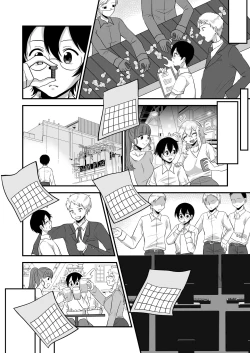 Page 35 of M-o Muke Zasshifuu Doujinshi Dokutoku no Magazine Vol. 6