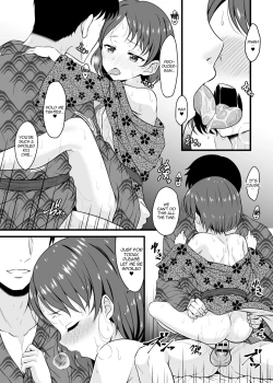 Page 17 of Chie to Otona no Onsen Ryokou | An Adult Onsen Trip With Chie