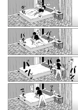 Page 20 of Machi Cos de Black Magician Girl Cosplayer to Off-Pako Sex