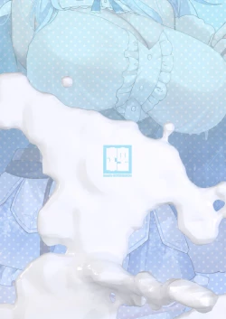 Page 24 of LAMY MILK