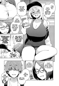 Page 5 of Ima kara Hajimete Nani ga Warui | What's Wrong with Starting Now?