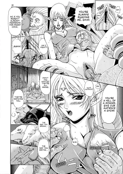 Page 10 of KenLa Danse de la Fee