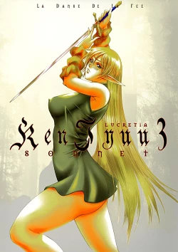 Page 1 of KenLa Danse de la Fee