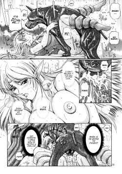 Page 21 of KenLa Danse de la Fee