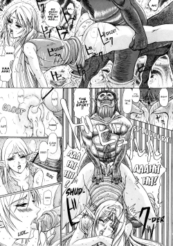 Page 33 of KenLa Danse de la Fee